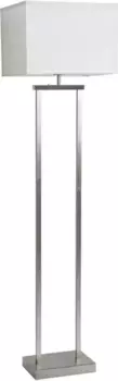 Торшер Nino Leuchten, серебряный