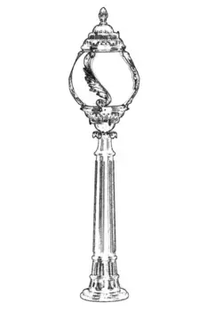 Торшер Opviq, черный