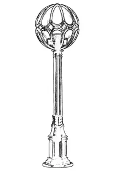 Торшер Opviq, черный