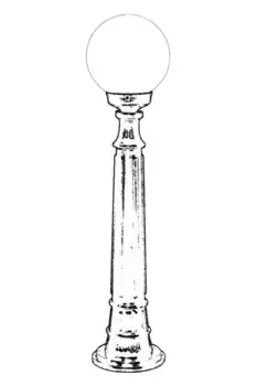 Торшер Opviq, черный
