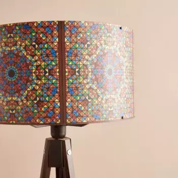 Торшер Opviq, цвет Bunt