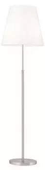 Торшер Orion Leuchten KARA, серебристый/белый