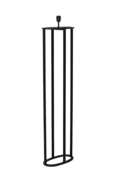 Торшер Present Time, черный