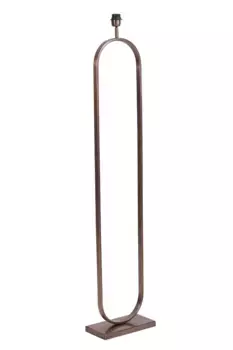 Торшер Present Time, цвет Bronze