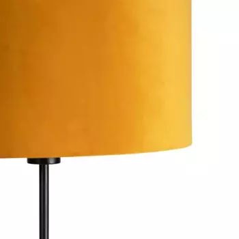 Торшер QAZQA, желтый