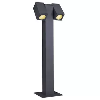 Торшер SLV A-372687, антрацитовый