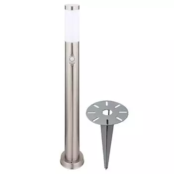 Торшер светодиодный, детектор движения, серебристый, H 80 см etc-shop, серебро