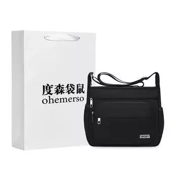 Toussaint'S Kangaroo Сумка через плечо унисекс Dusen-кенгуру, Раздел 2 синий