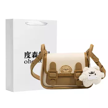 Toussaint'S Kangaroo Женская сумка через плечо Dusen-кенгуру, Кремовый с подвеской