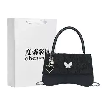 Toussaint'S Kangaroo Женская сумка через плечо Dusen-кенгуру, Хаки