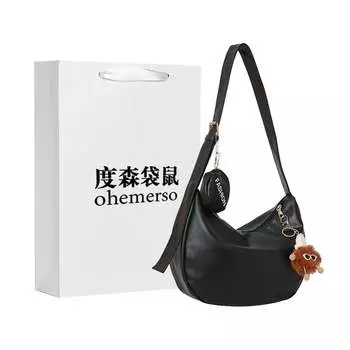 Toussaint'S Kangaroo Женская сумка через плечо Dusen-кенгуру, Коричневый