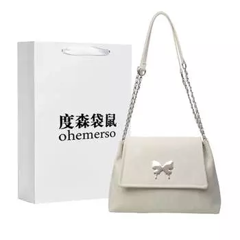 Toussaint'S Kangaroo Женская сумка через плечо Dusen-кенгуру, Розовый