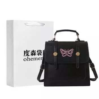 Toussaint'S Kangaroo Женский рюкзак Dusen-кенгуру, Черный