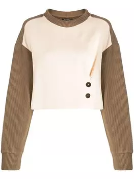 Tout a coup укороченный джемпер со вставками, серый