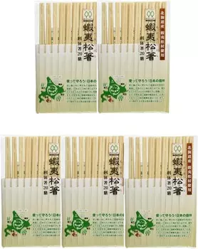 Товары K-016 Разъемные палочки для еды, производство Япония, палочки для еды Riku, сосна, 8,3 дюйма (21 см), 20 пар x 5 шт., тонкие концы Yanagi, Ezo Pine Wood