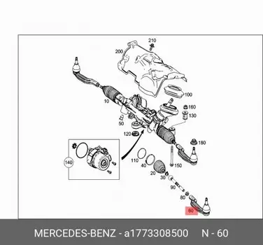 Тяга рулевая A1773308500 MERCEDES-BENZ