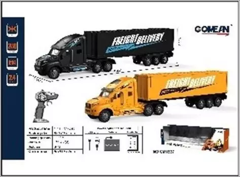 Тягач 15762 Hh Siku