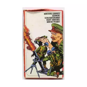 Тяжелые минометы, Historical Miniatures (Atlantic)
