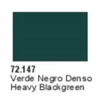 Тяжелый черно-зеленый, Game Color - Extra Opaque