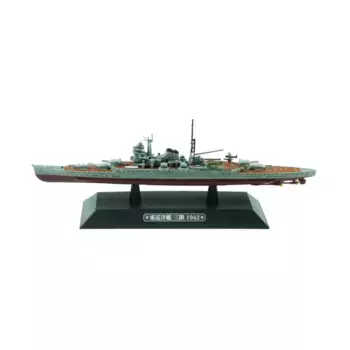 Тяжелый крейсер IJN Микума, 1942 г., Naval Ships (1:1100)