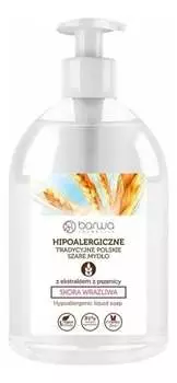 Традиционное польское серое жидкое мыло Пшеница, 500 мл Barwa