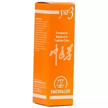 Транквилизатор Яп-3 Кальманте Sns, Equisalud