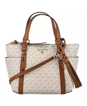 Трансформируемая большая сумка Michael Kors, бежевый
