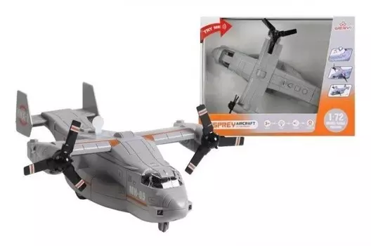 Транспортный самолет WY490A Maksik