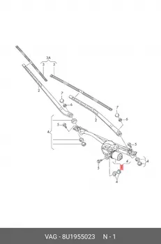 Трапеция привода стеклоочистителей 8U1955023 VAG
