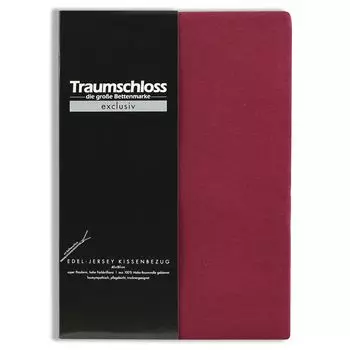 Traumschloss Эксклюзивная наволочка из благородного джерси 40 х 140 см бордовая благородного джерси, на молнии, боковая подушка для сна