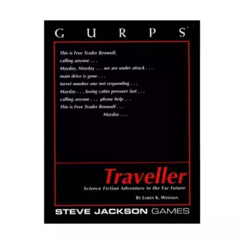 Traveller (1st Edition), Traveller (GURPS 1st-3rd Edition) (Steve Jackson Games), твердый переплет