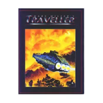 Traveller (4th Edition), твердый переплет