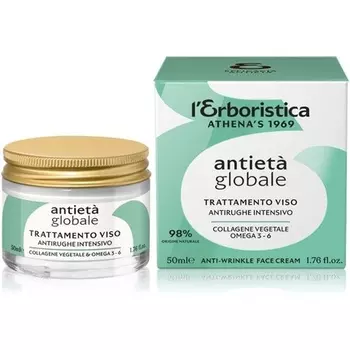 Травяное антивозрастное глобальное интенсивное средство против морщин 50 мл с растительным коллагеном Омега3 и Омега6, L'Erboristica