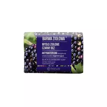 Травяное мыло Black Elder 100г BARWA