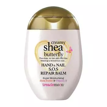 Treaclemoon, Shea Butterfly, крем для рук, 75 мл