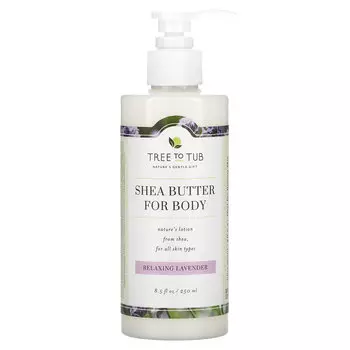 Tree To Tub, быстро впитывающийся лосьон с маслом ши для сухой и чувствительной кожи, расслабляющая лаванда, 250 мл (8,5 жидк. унции)