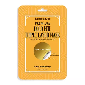 Трехслойная маска для лица Kocostar Premium, 25 мл