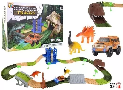 Трек «Доисторический мир», 175 штук. Pro Kids