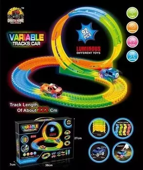 Трек светится в темноте Inna marka