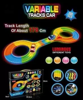 Трек светится в темноте Inna marka