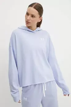 Трекинговая толстовка Under Armour Rival, синий