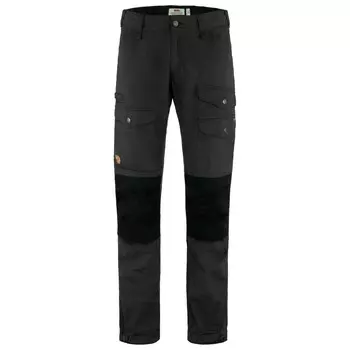 Трекинговые брюки Fjllrven Vidda Pro Ventilated Trousers, цвет Dark Grey/Black