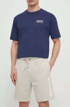 Трекинговые шорты Columbia, бежевый