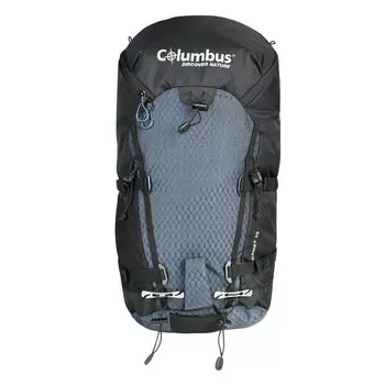 Треккинговый рюкзак Columbus Outdoor, серый