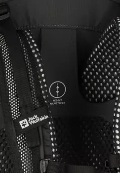 Треккинговый рюкзак Jack Wolfskin, черный
