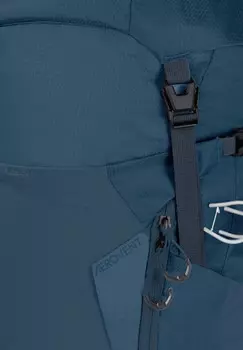 Треккинговый рюкзак Jack Wolfskin, темно-синий