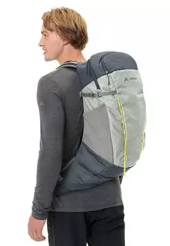 Треккинговый рюкзак Vaude, серебристый