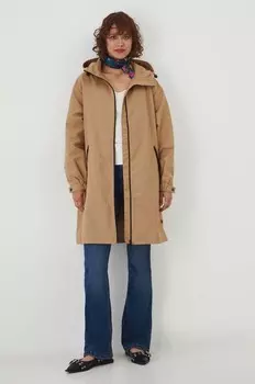 Тренч Medicine, бежевый