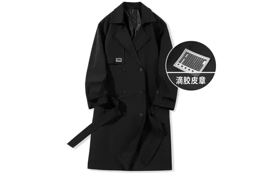 Тренч унисекс FORHUG, Хаки