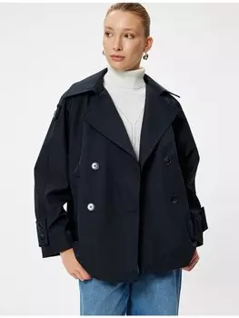 Тренчкот KOTON, темно-синий